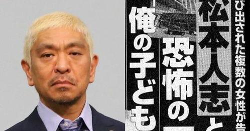 娱乐吃瓜演员名单