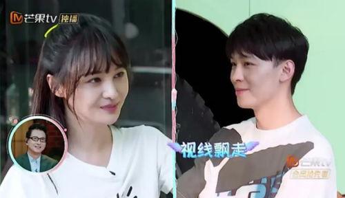 娱乐圈离谱的吃瓜